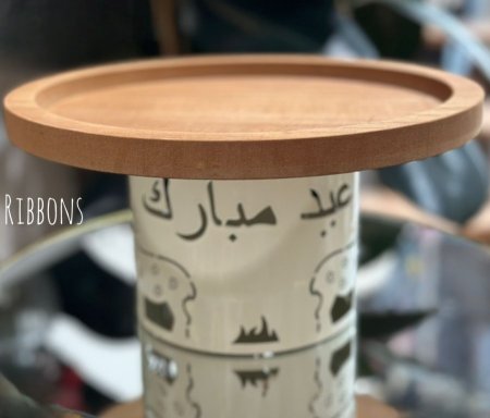 مضيفة عيد سعيد خشب حجم كبير